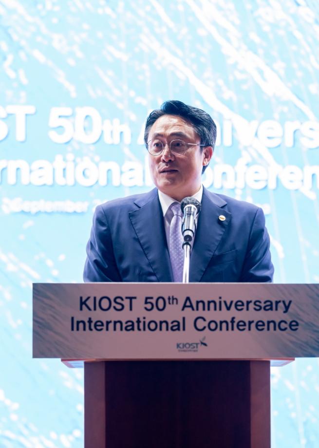 KIOST 50th Anniversary International Conference_image1